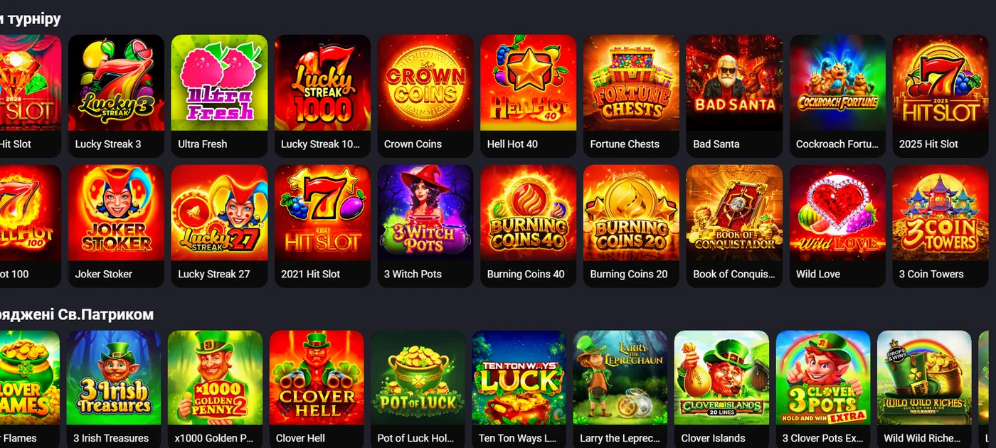 Каталог ігор Gorilla Casino з понад 3500 слотів та живих столів